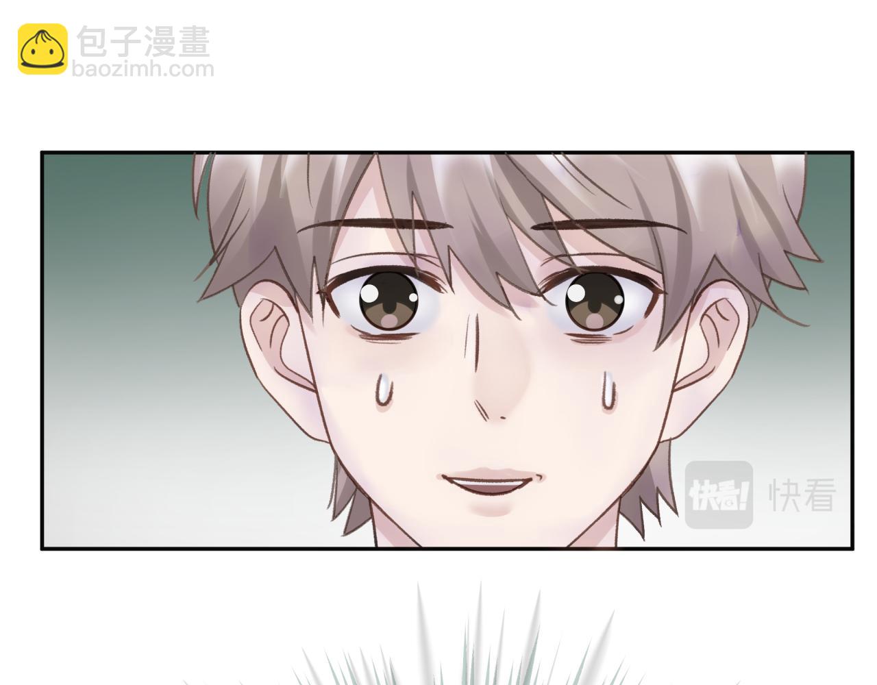 第二回 都市传闻(1/2)-第2话