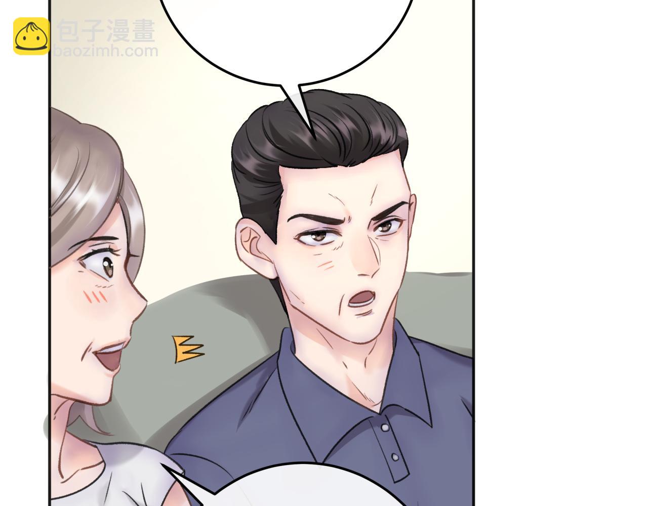 第二回 都市传闻(1/2)-第2话