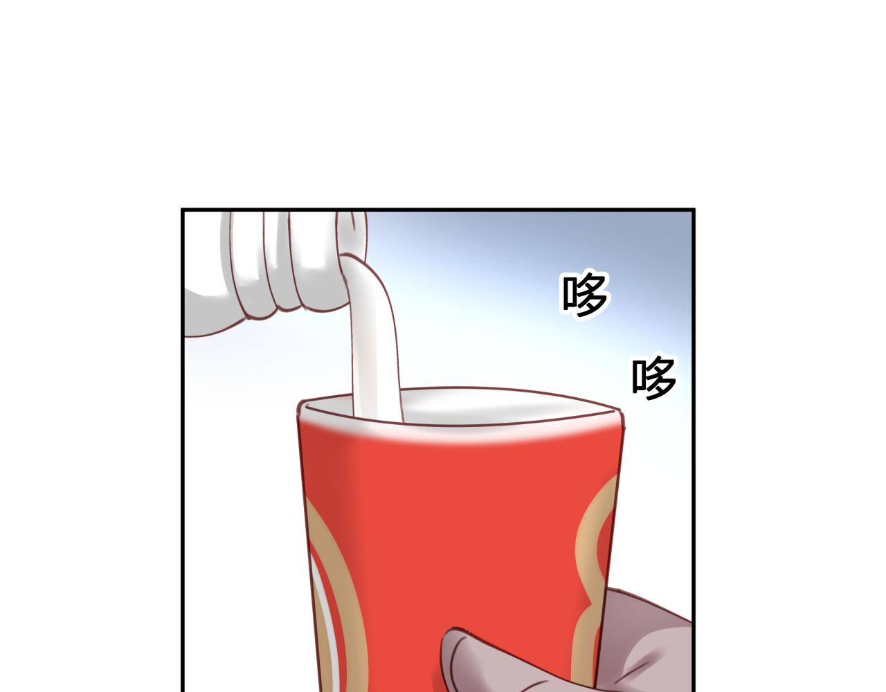 第十二回 现身？(1/2)-第12话