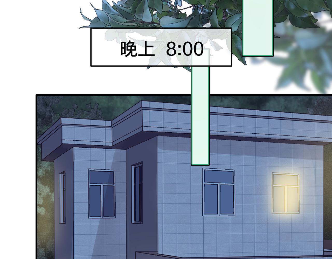 第十六回 相信你！！(1/2)-第16话