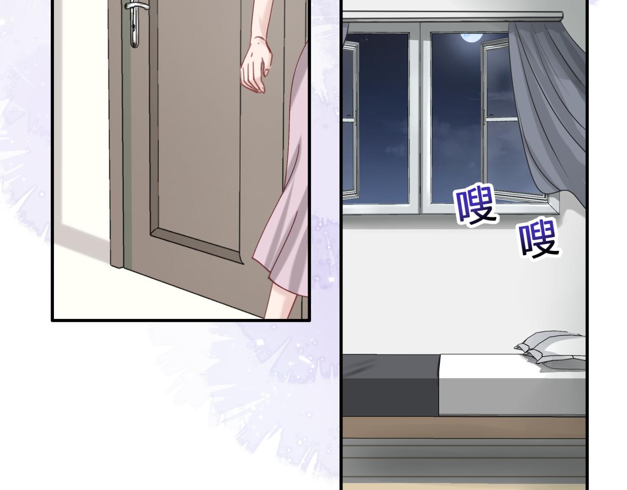 第十六回 相信你！！(1/2)-第16话