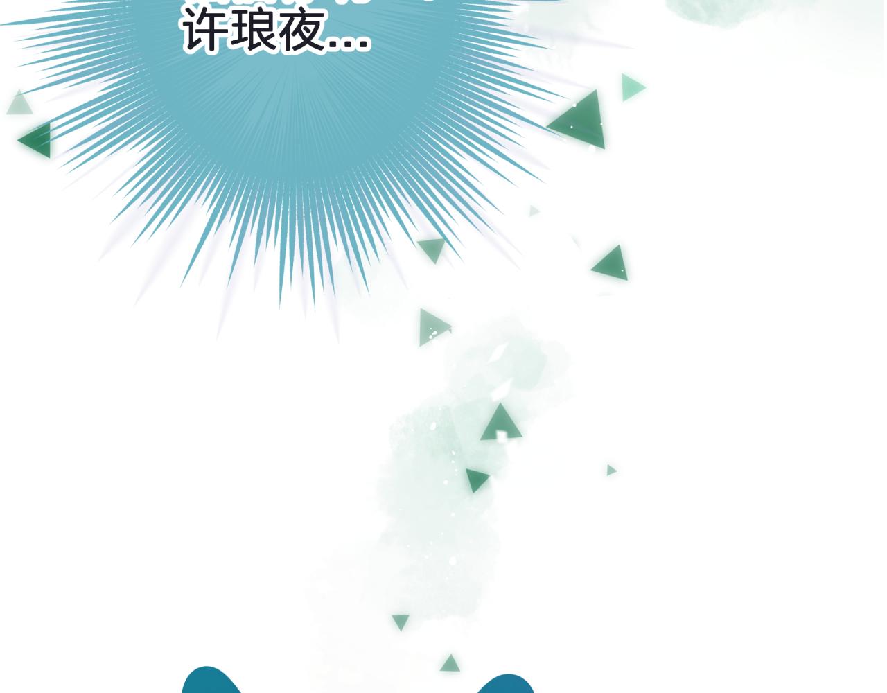 第十六回 相信你！！(1/2)-第16话