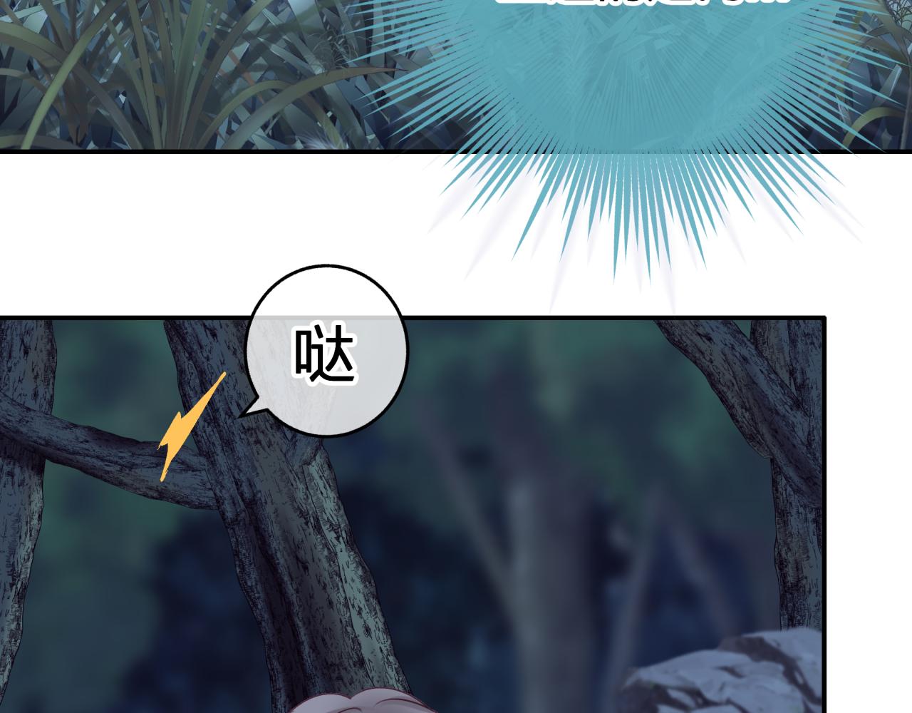 第十六回 相信你！！(1/2)-第16话