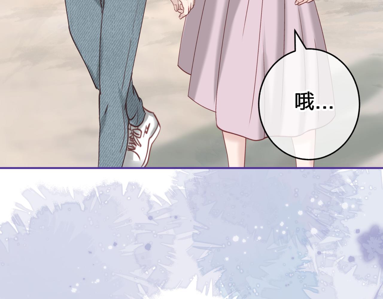 第十六回 相信你！！(1/2)-第16话