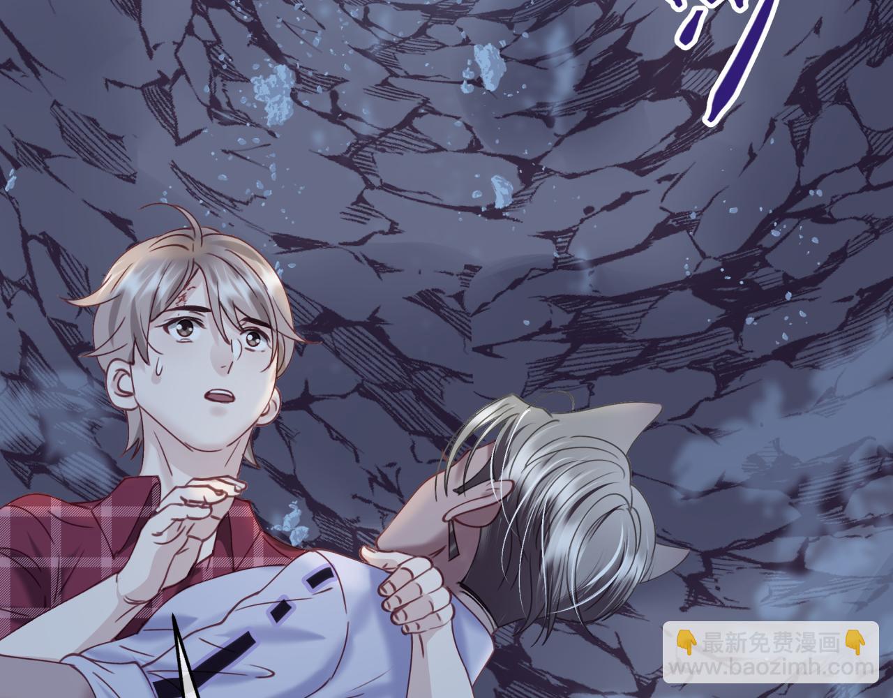 第二十回 不是他而是他(1/2)-第20话