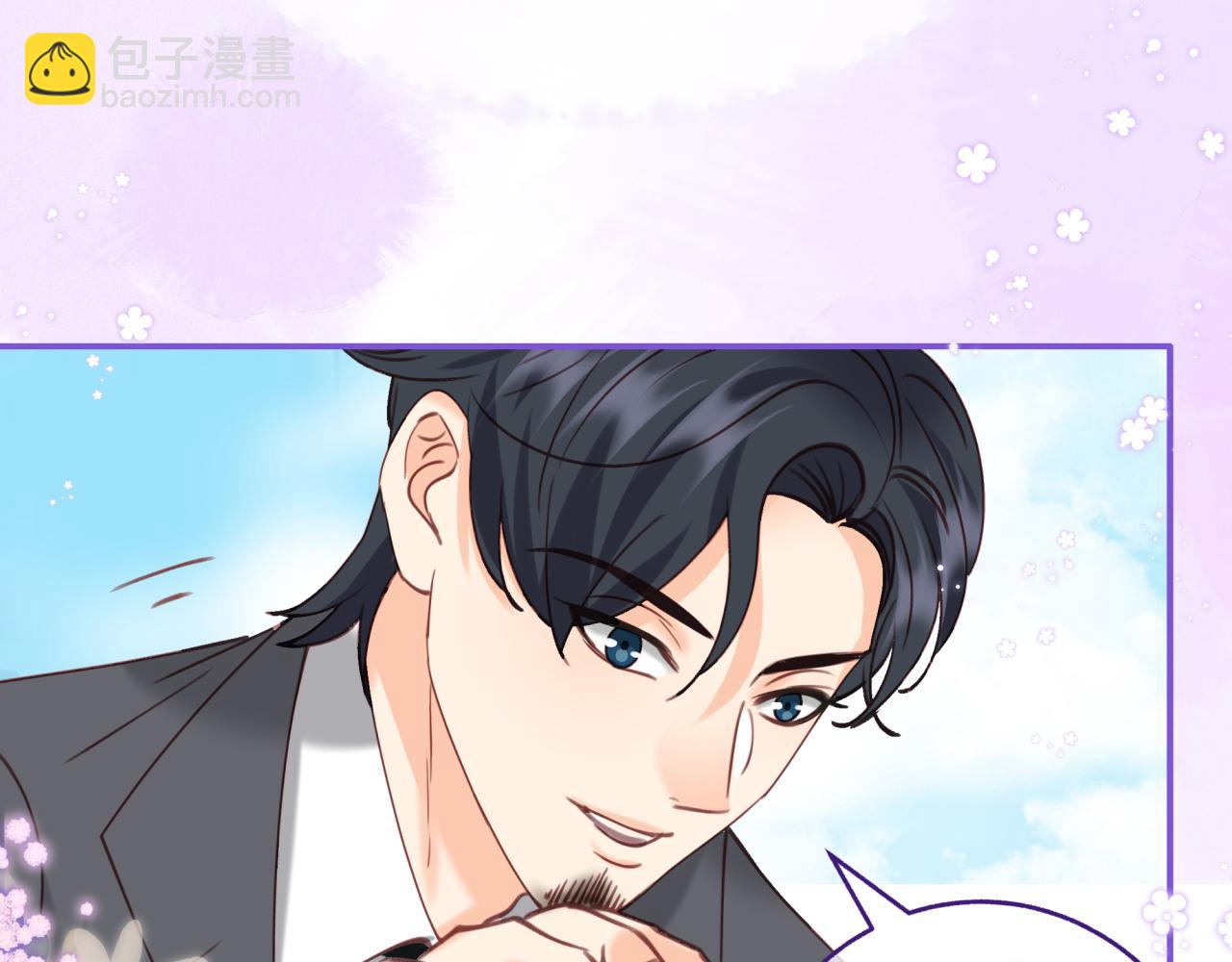 第二十回 不是他而是他(1/2)-第20话