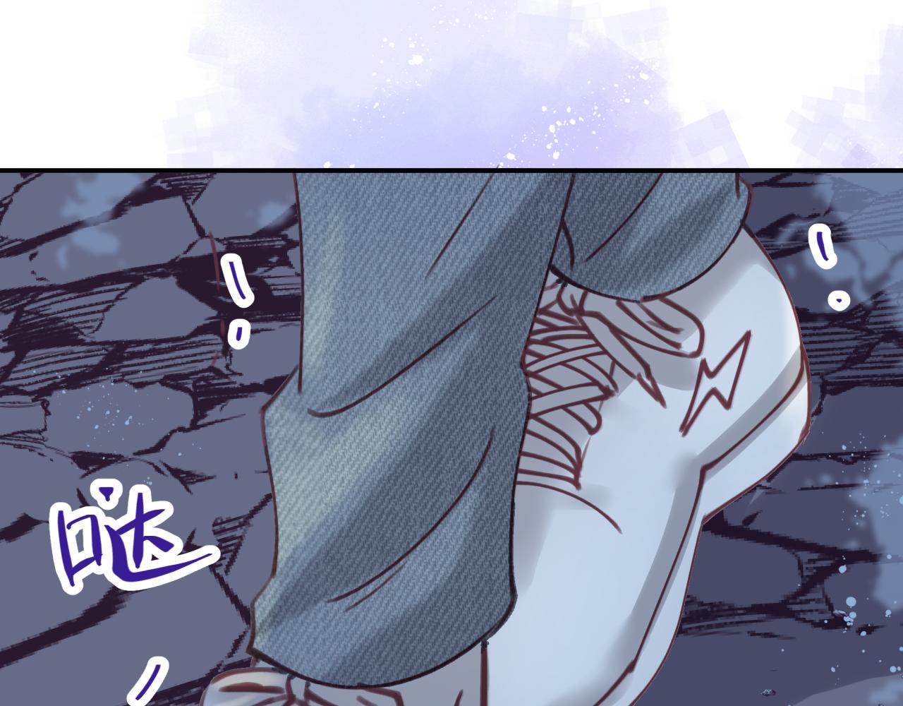 第二十回 不是他而是他(1/2)-第20话