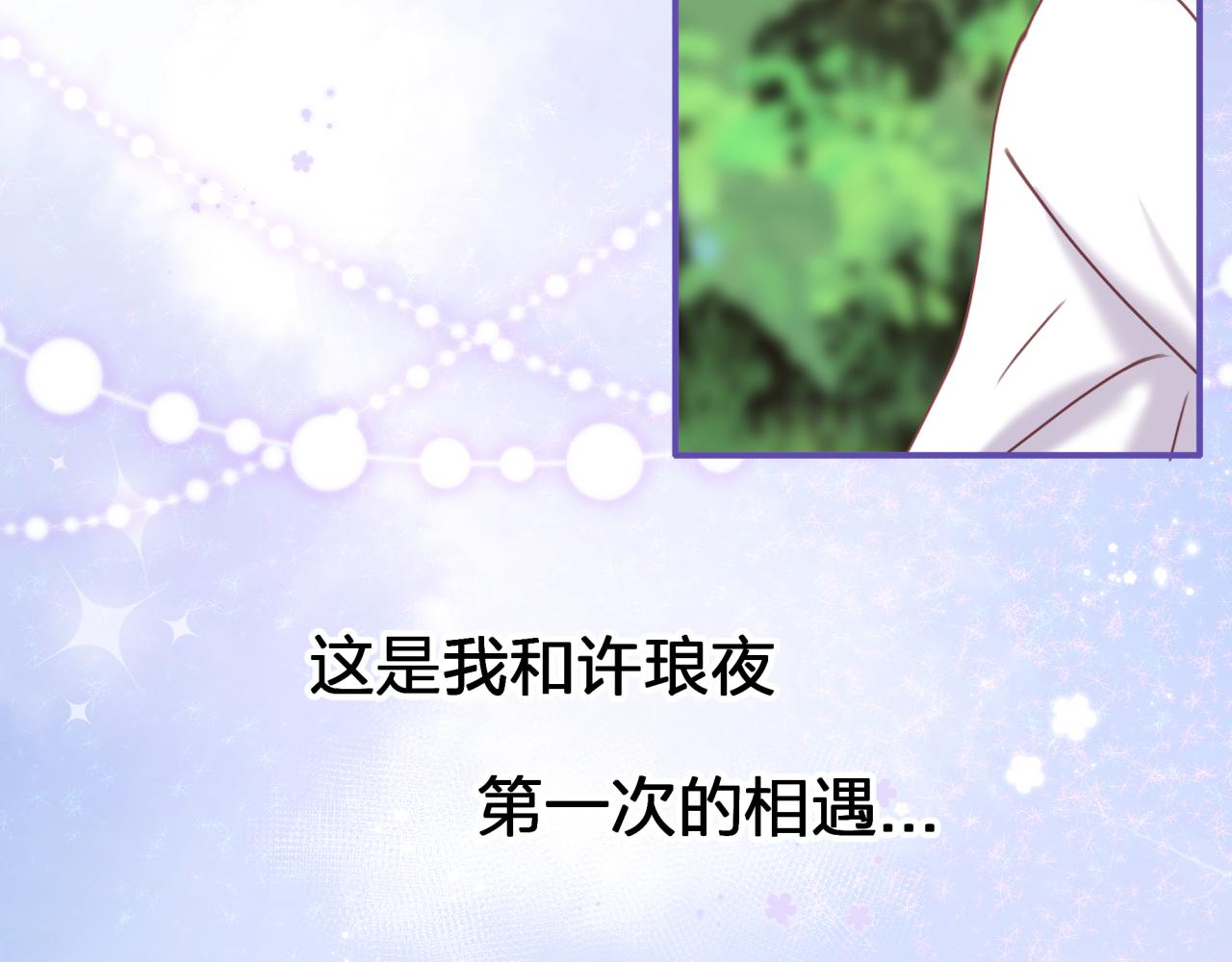 第二十二回 朋友(1/2)-第22话