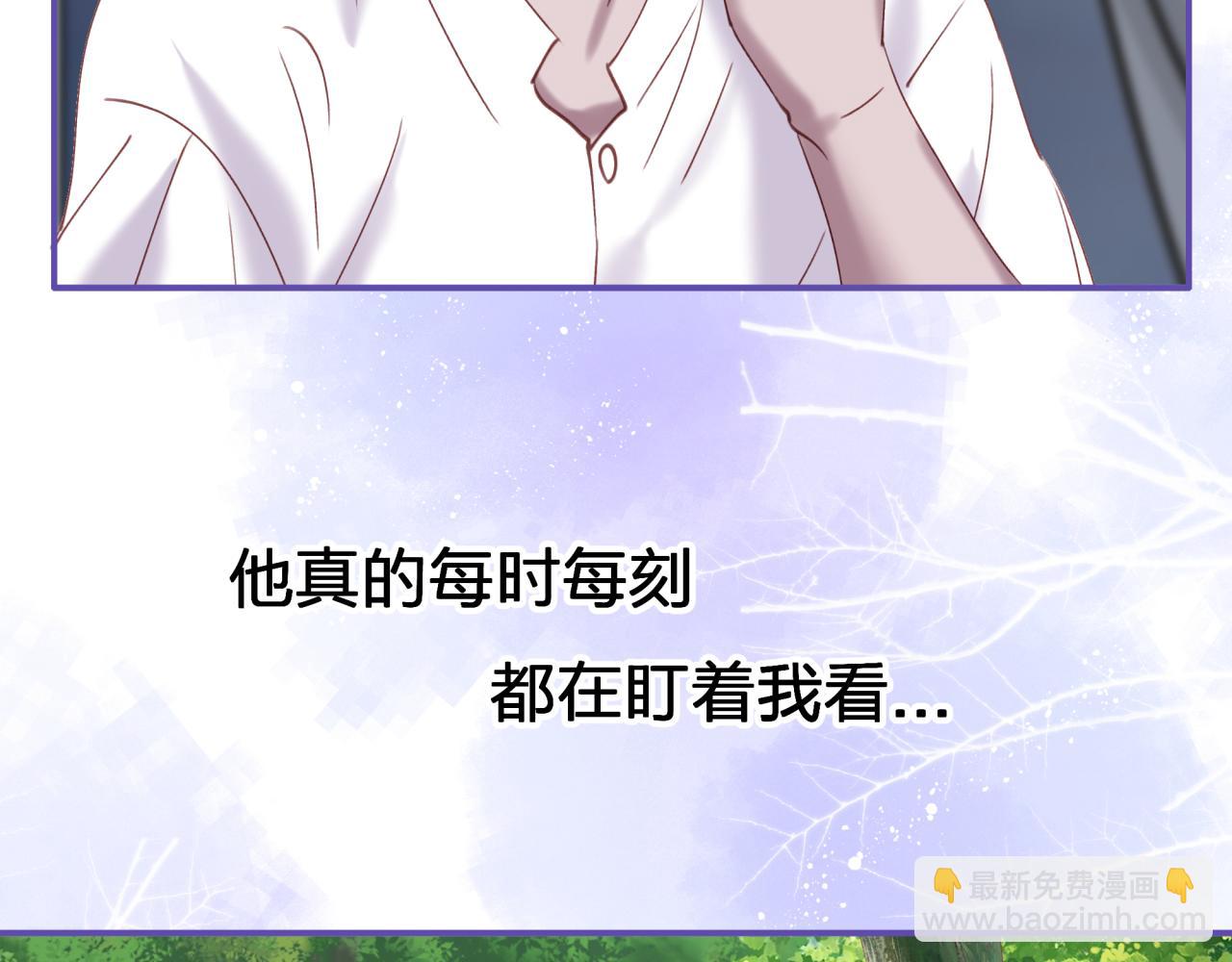 第二十二回 朋友(1/2)-第22话