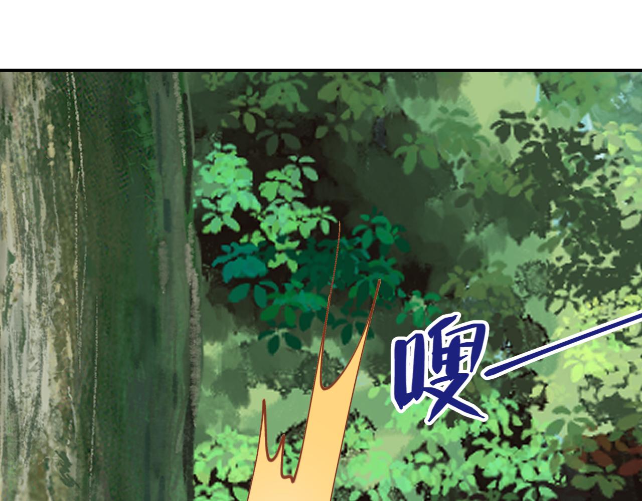 第二十二回 朋友(1/2)-第22话
