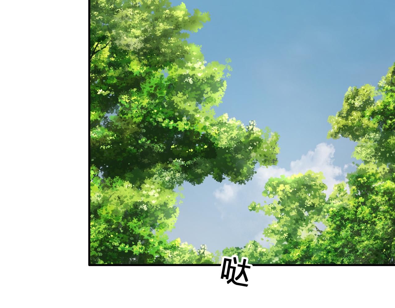 第二十四回 夜逃(1/2)-第24话