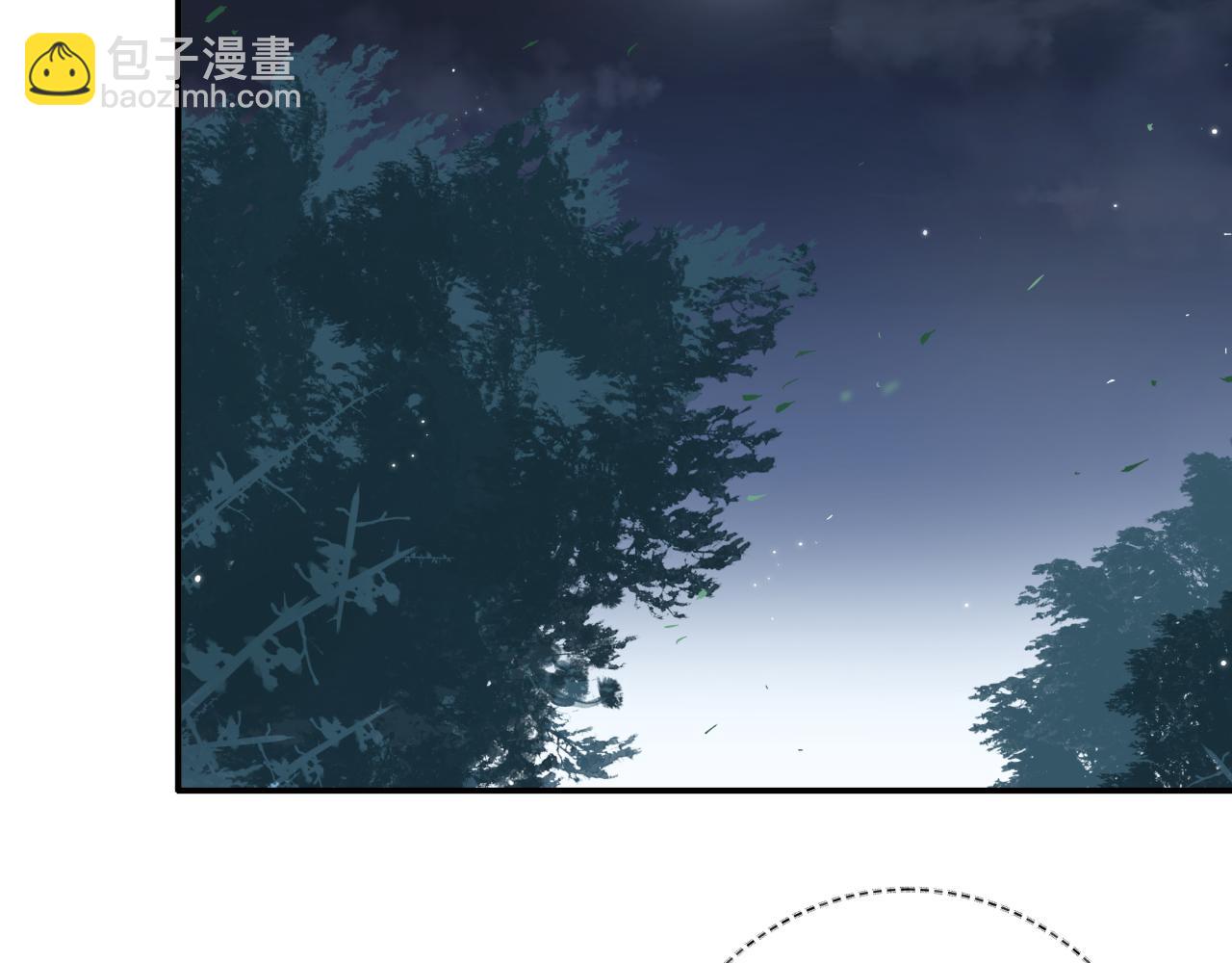第二十六回 糟了(1/2)-第26话