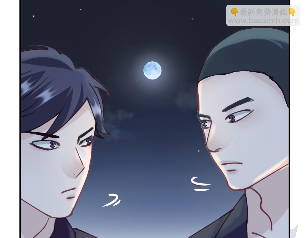 第二十六回 糟了(1/2)-第26话