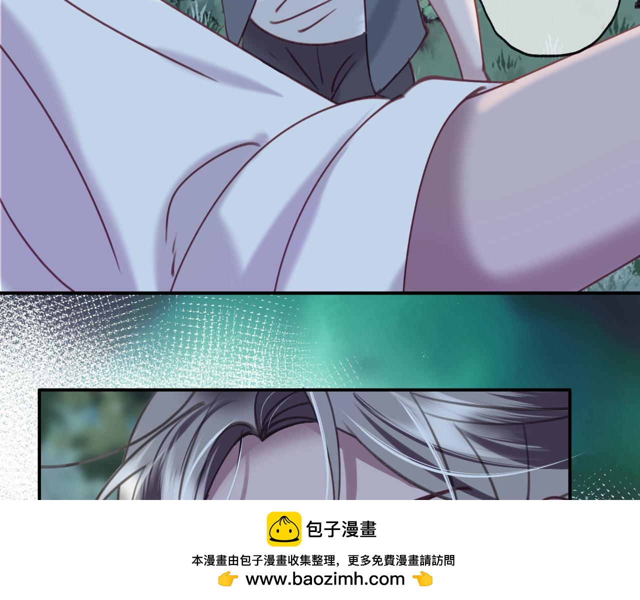 第二十六回 糟了(1/2)-第26话
