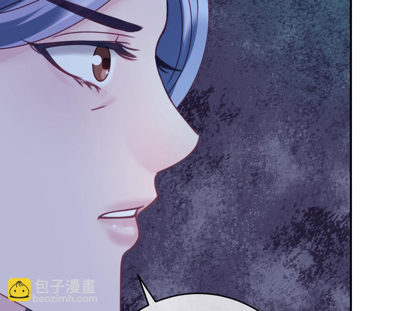 第二十八回 永生之珠(1/2)-第28话