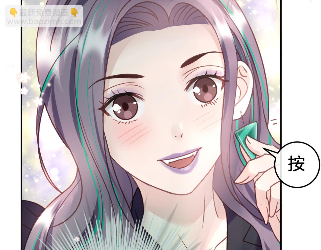 第四回 试探(1/2)-第4话