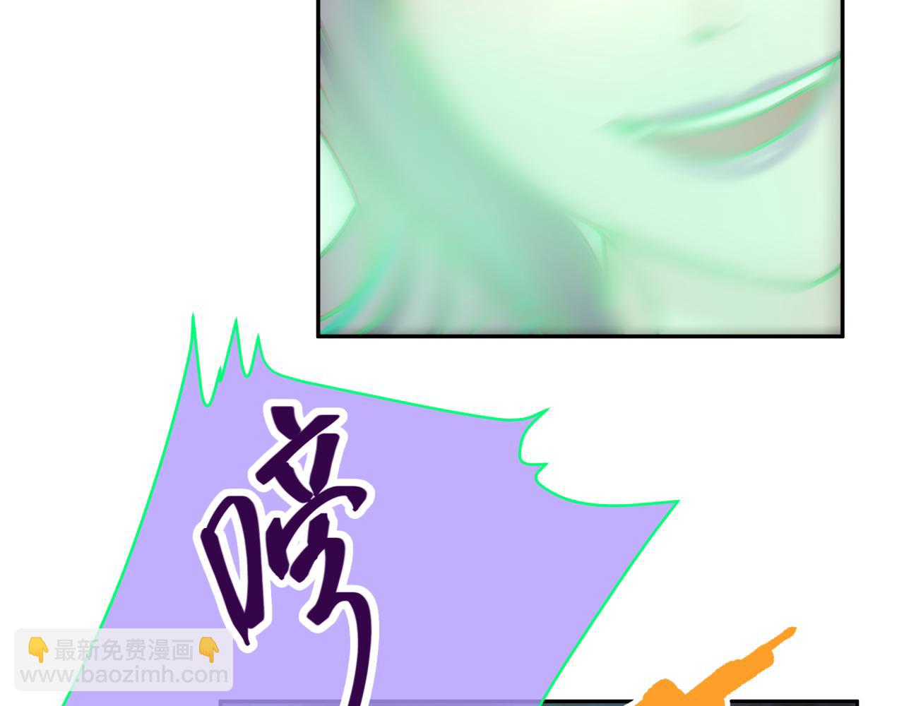 第四回 试探(1/2)-第4话