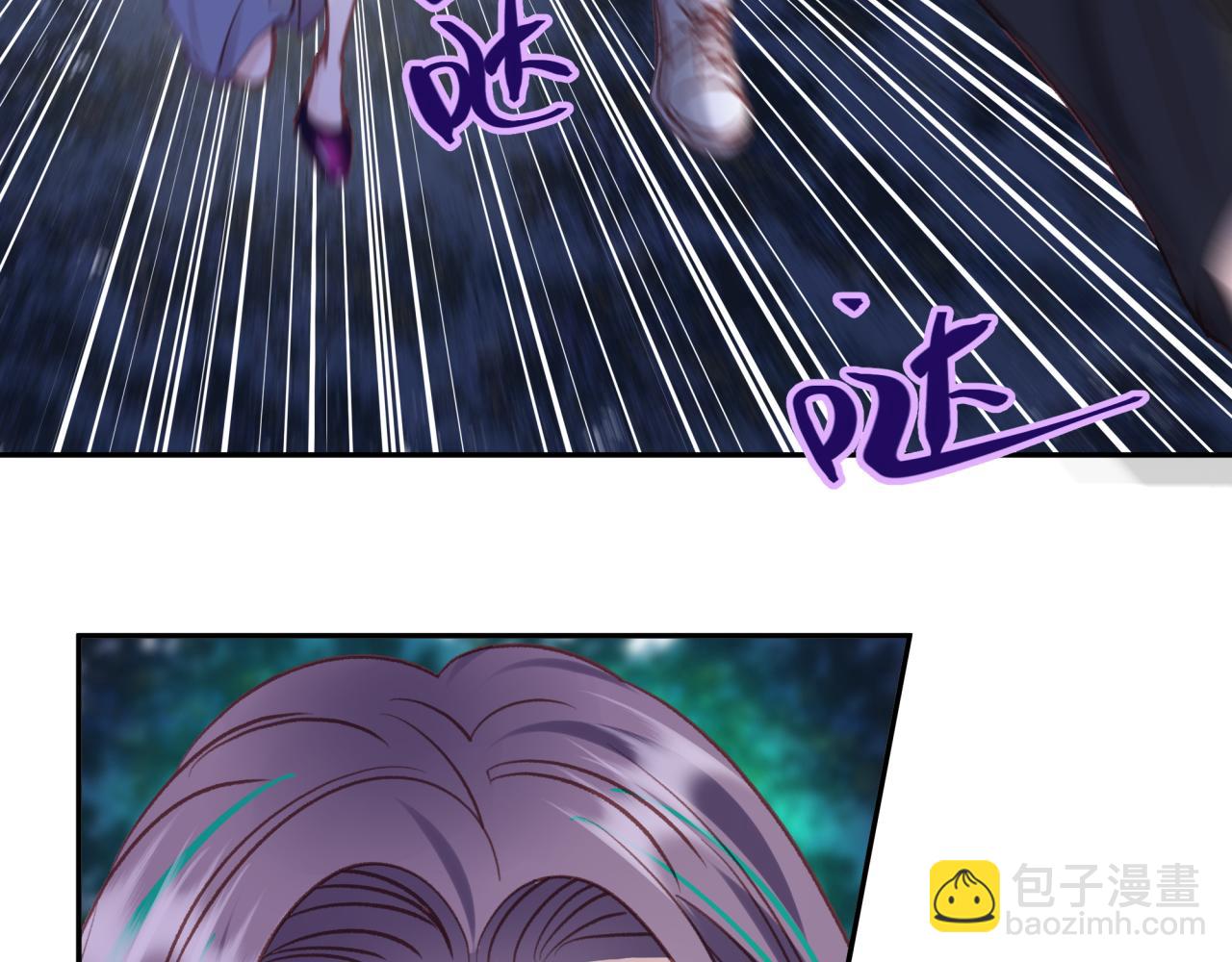 第四回 试探(1/2)-第4话