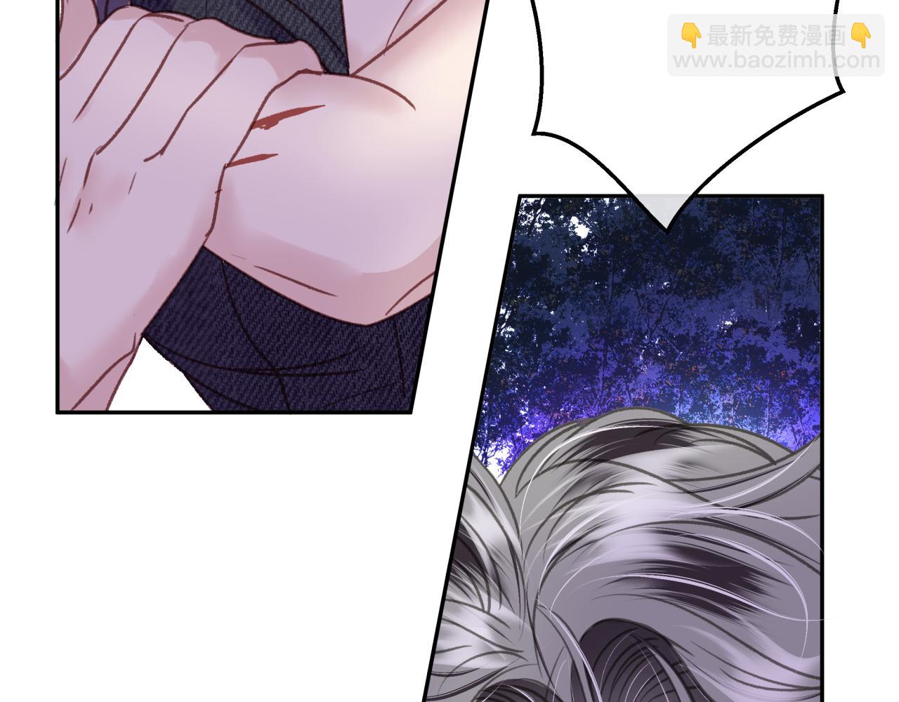 第四回 试探(1/2)-第4话