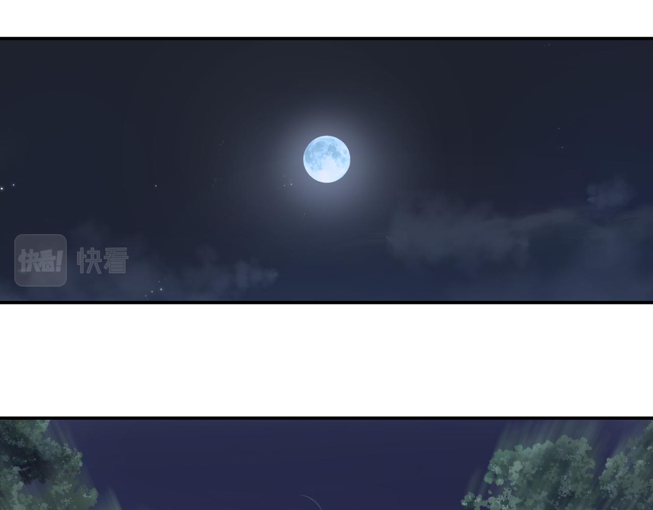 第三十回 反陷阱(1/2)-第30话