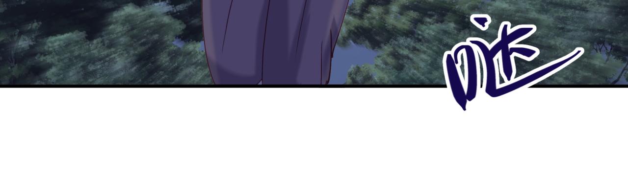 第三十回 反陷阱(1/2)-第30话
