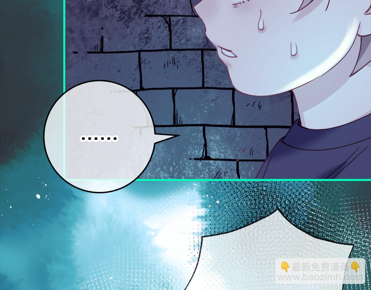 第三十回 反陷阱(1/2)-第30话
