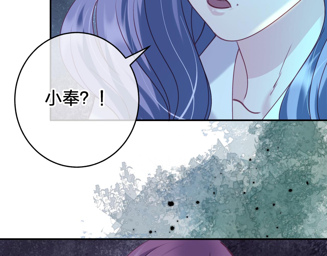 第三十二回 不想当内鬼(1/2)-第32话
