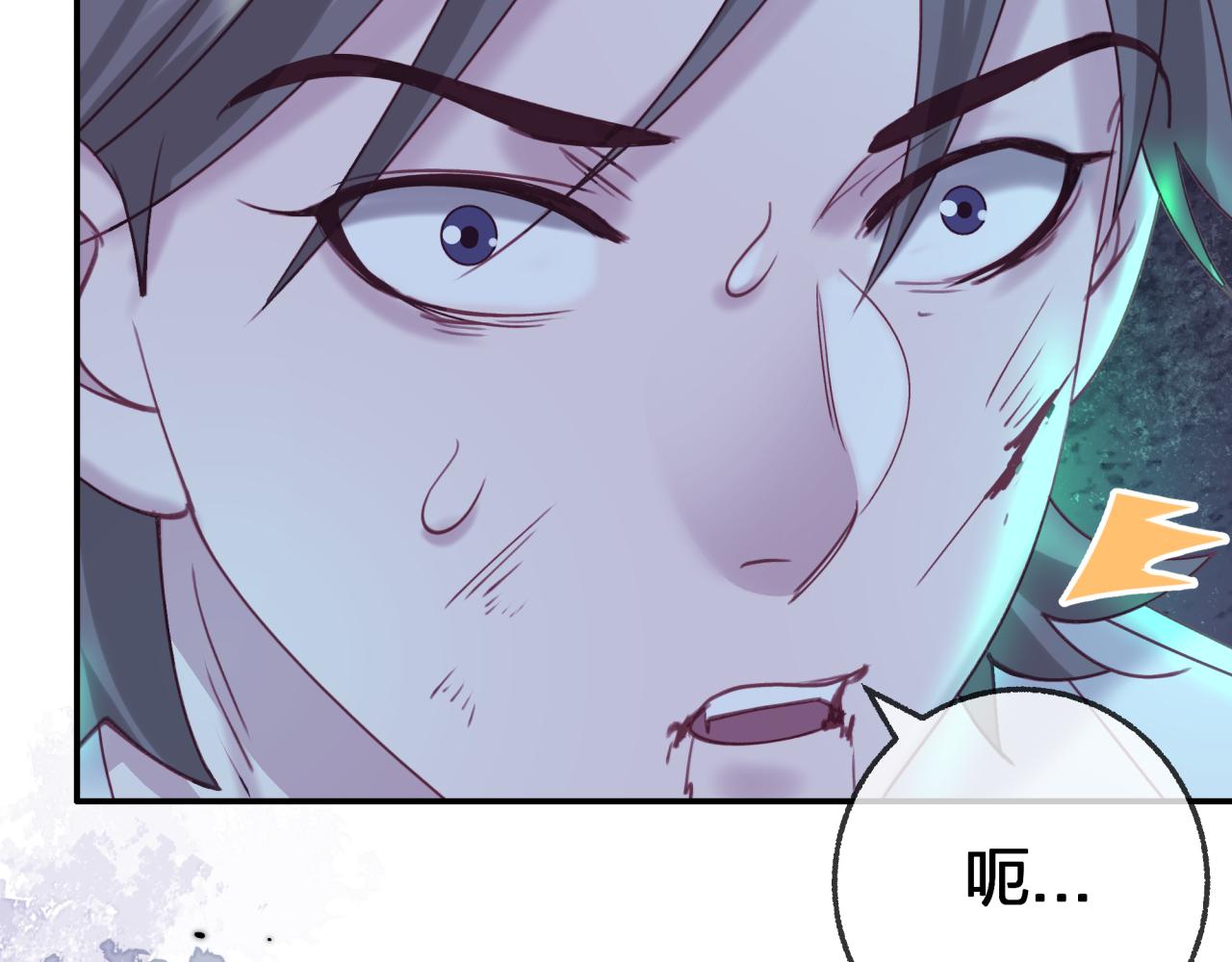 第三十四回 一定没事的(1/2)-第34话