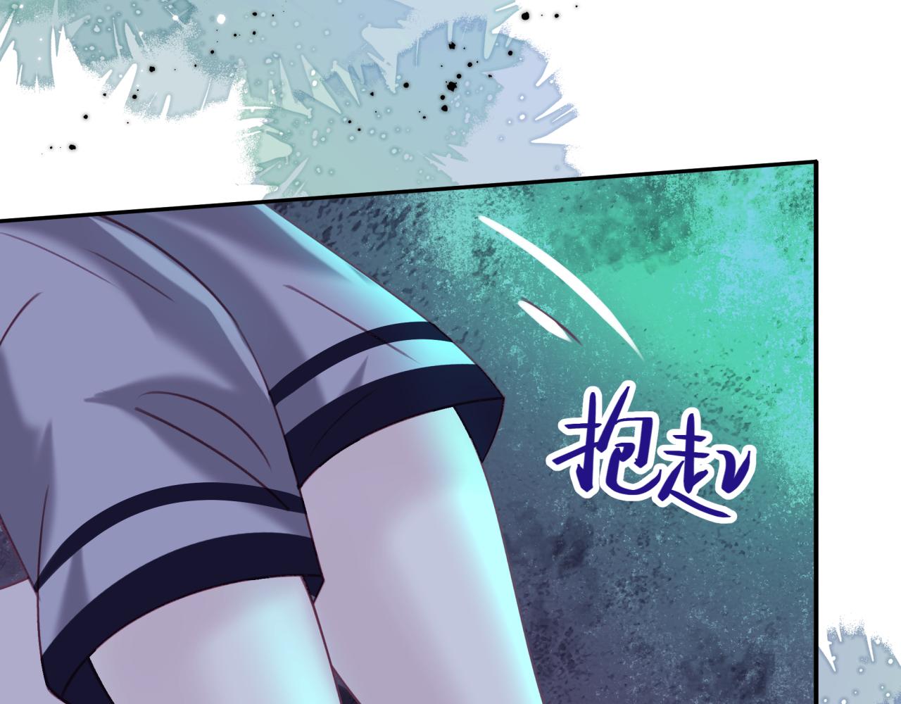 第三十四回 一定没事的(1/2)-第34话