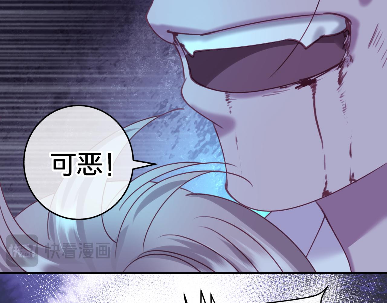 第三十四回 一定没事的(1/2)-第34话