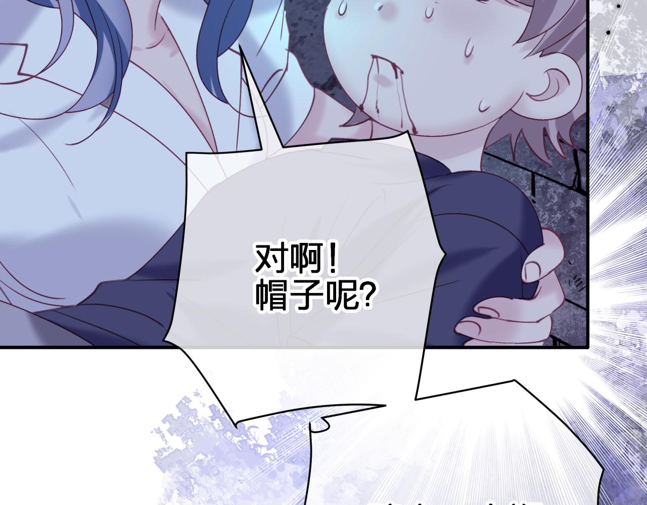 第三十六回 由我来(1/2)-第36话