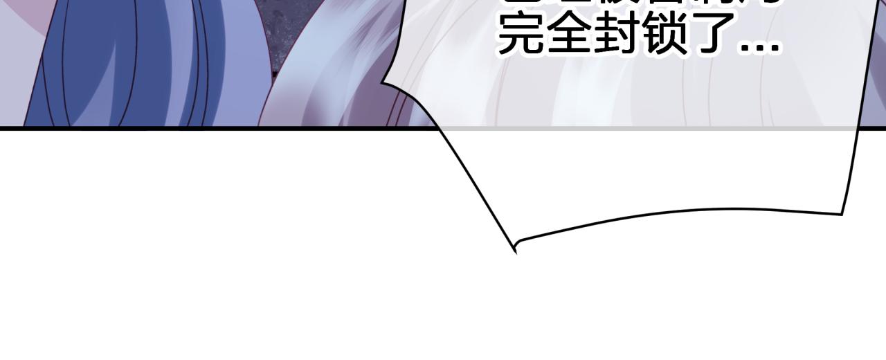 第三十六回 由我来(1/2)-第36话