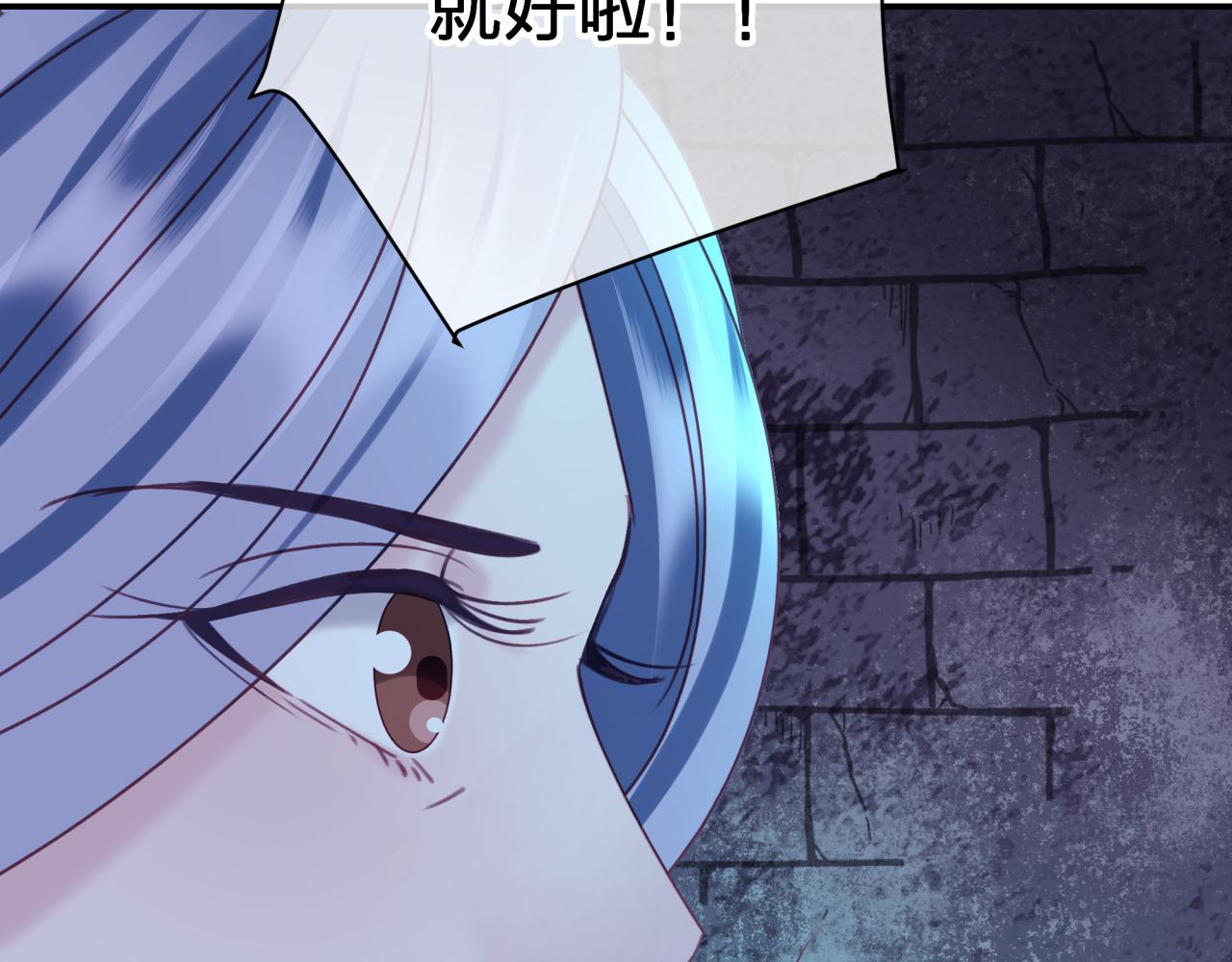 第三十六回 由我来(1/2)-第36话