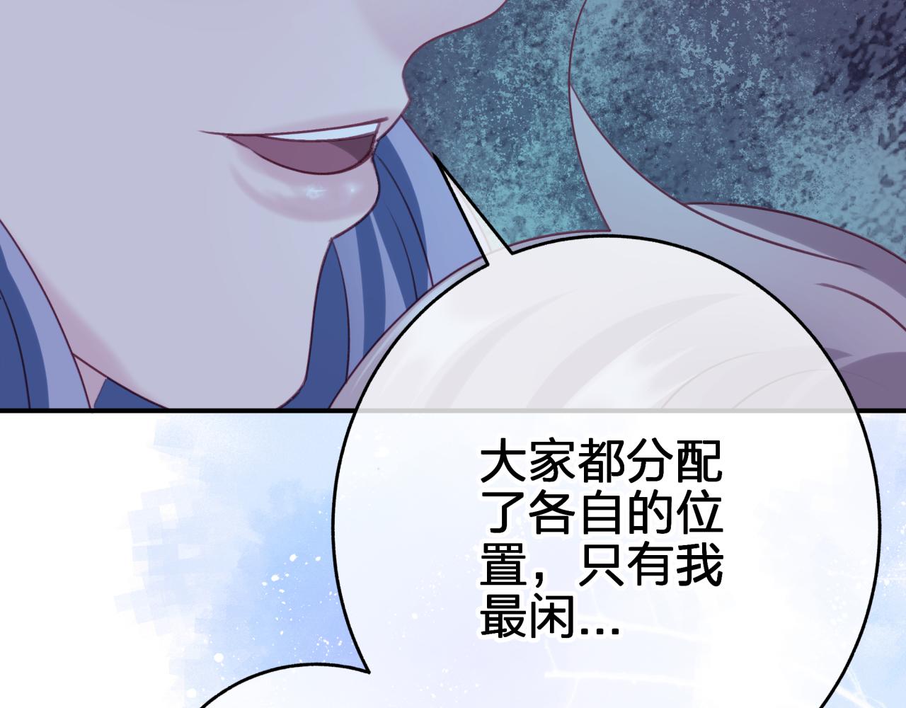 第三十六回 由我来(1/2)-第36话