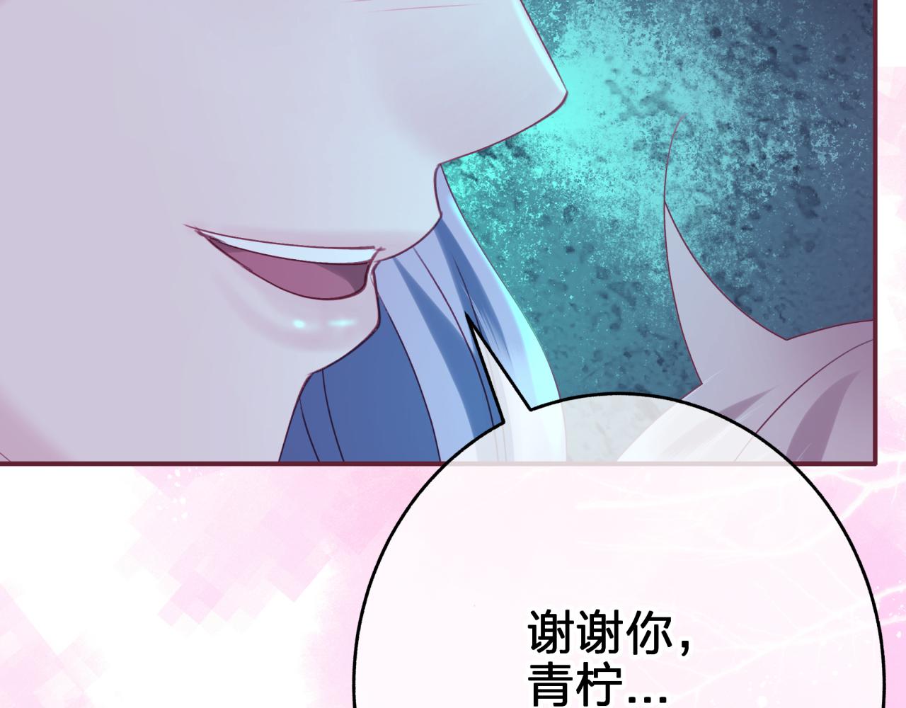 第三十六回 由我来(1/2)-第36话