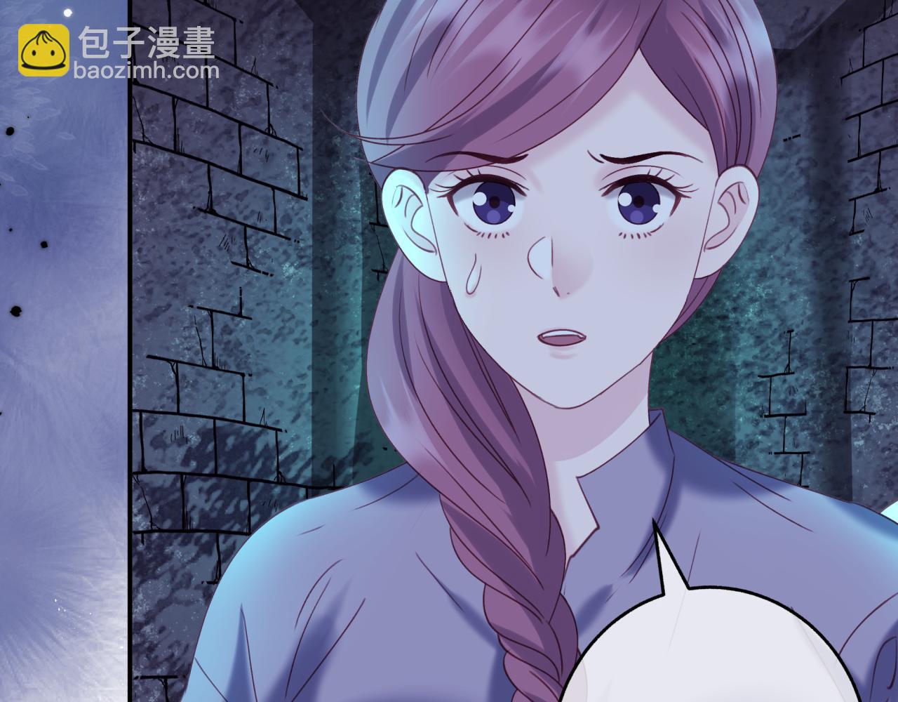 第三十六回 由我来(1/2)-第36话