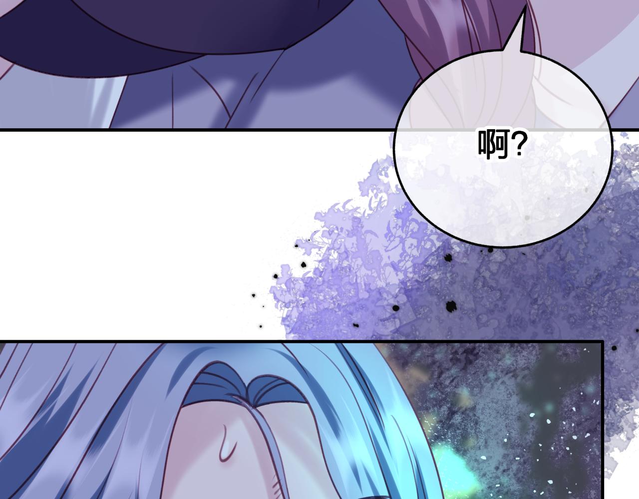 第三十八回 帮我救救小朔(1/2)-第38话