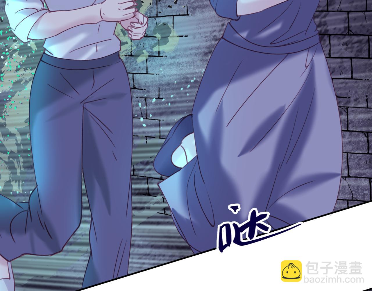 第三十八回 帮我救救小朔(1/2)-第38话