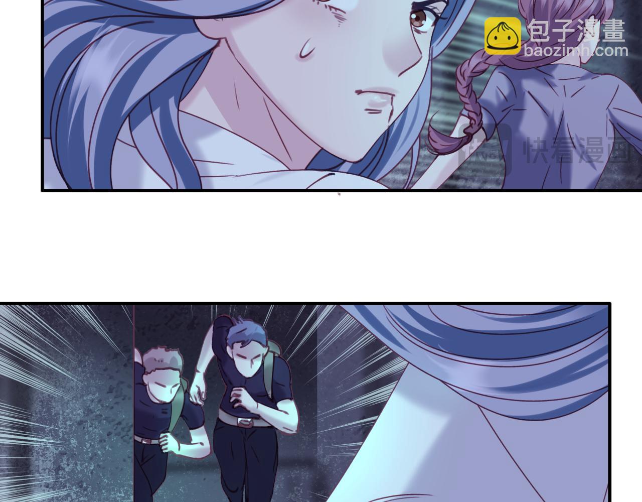 第三十八回 帮我救救小朔(1/2)-第38话
