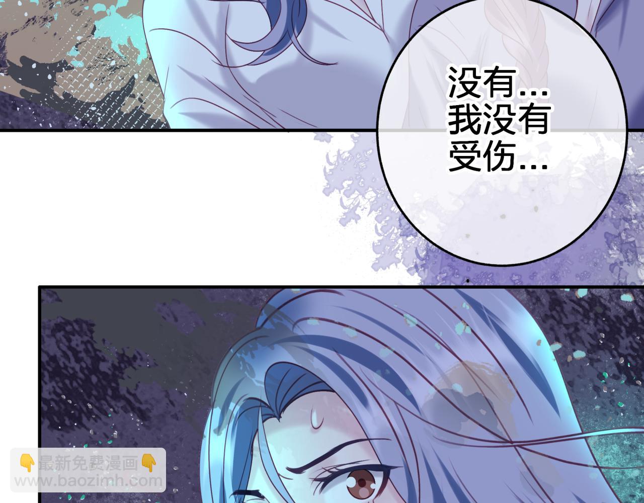 第三十八回 帮我救救小朔(1/2)-第38话