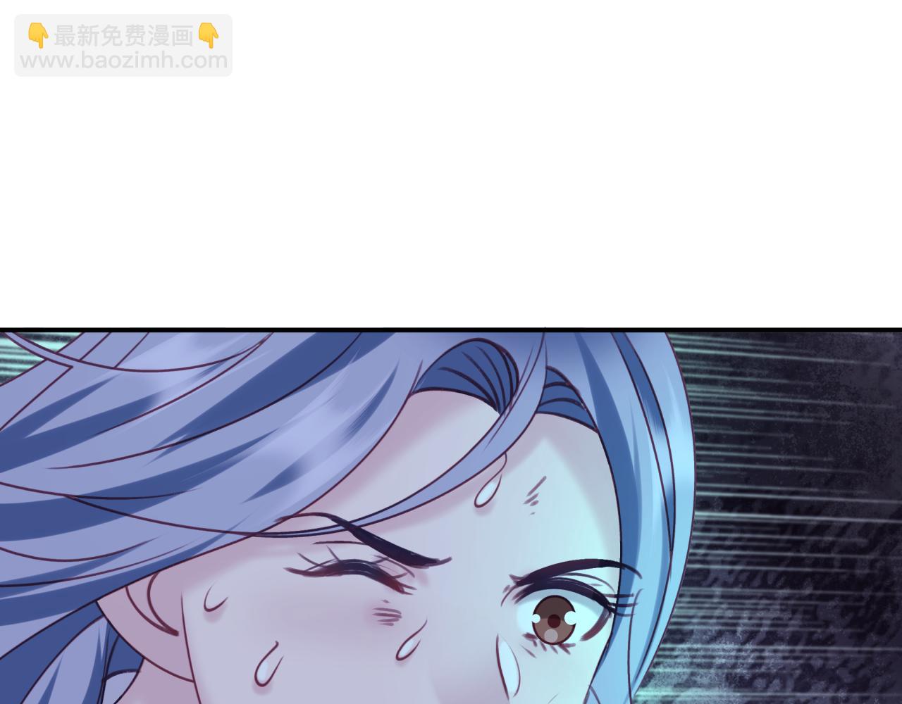 第三十八回 帮我救救小朔(1/2)-第38话