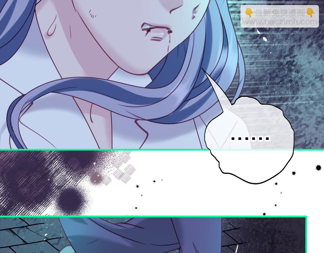 第三十八回 帮我救救小朔(1/2)-第38话