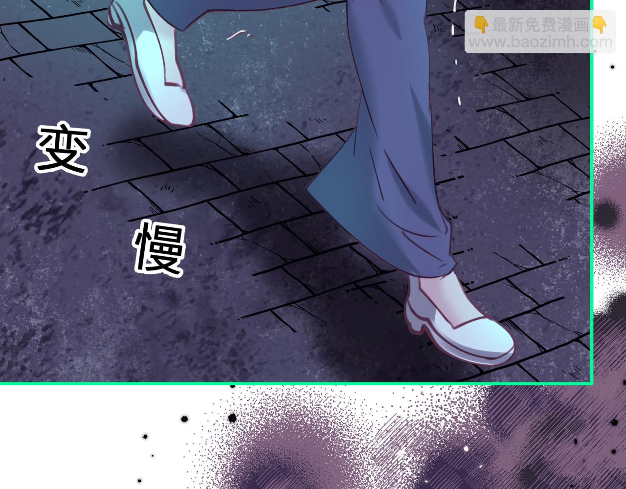 第三十八回 帮我救救小朔(1/2)-第38话