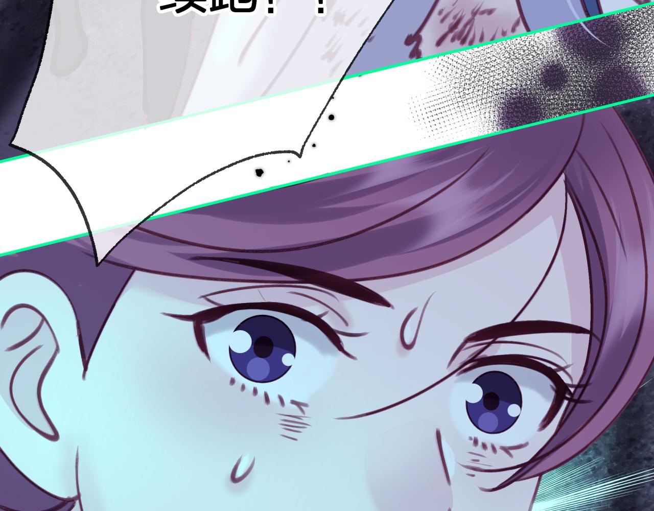 第三十八回 帮我救救小朔(1/2)-第38话
