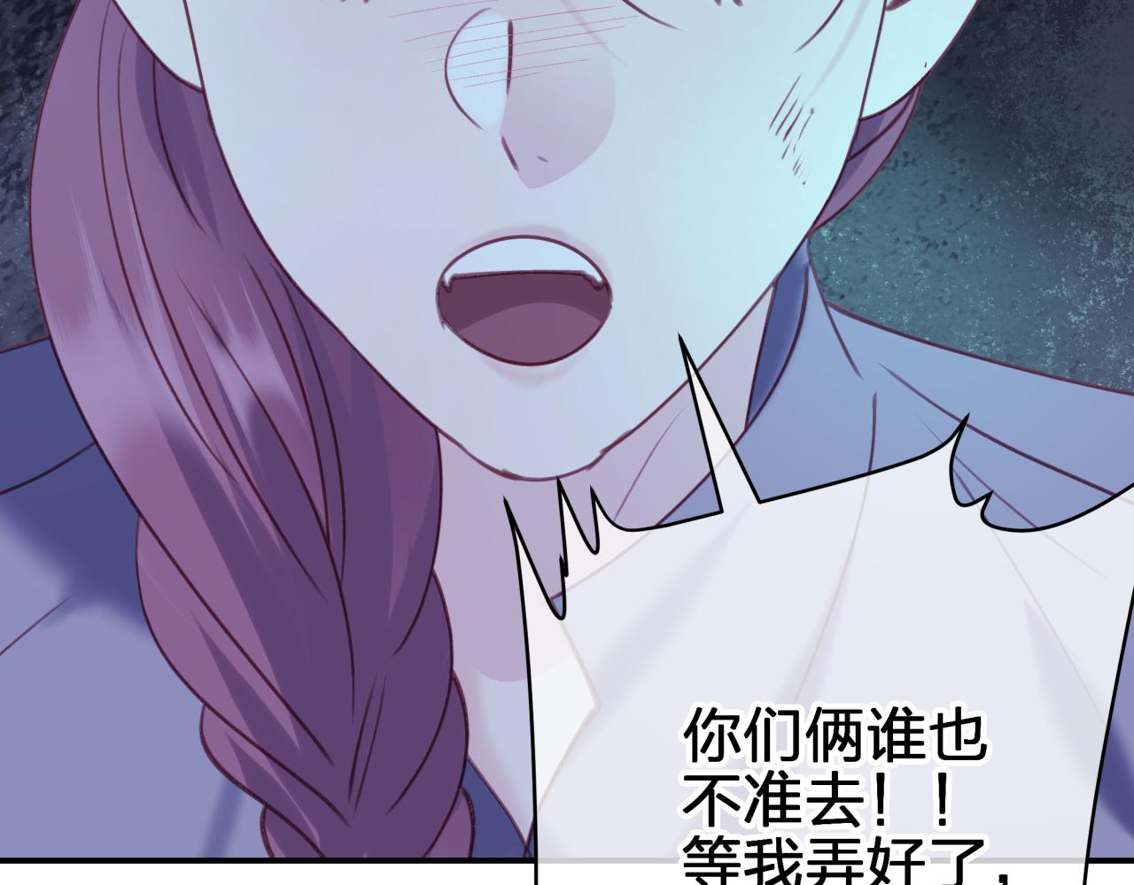 第四十回 我全都记起来了(1/2)-第40话
