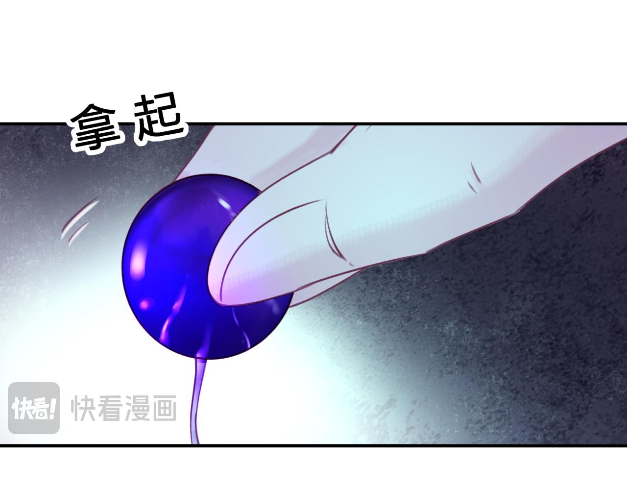 第四十回 我全都记起来了(1/2)-第40话