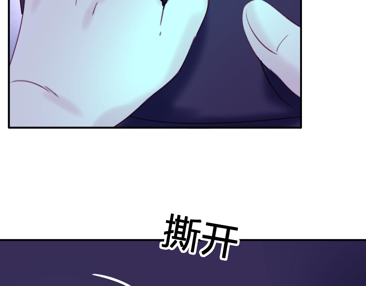 第四十回 我全都记起来了(1/2)-第40话