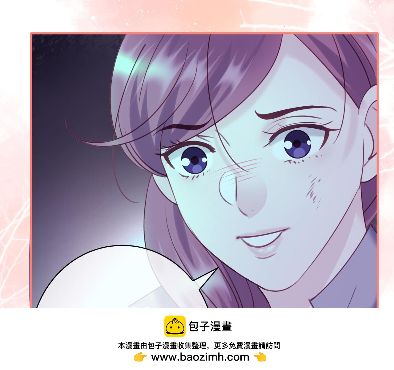 第四十回 我全都记起来了(1/2)-第40话