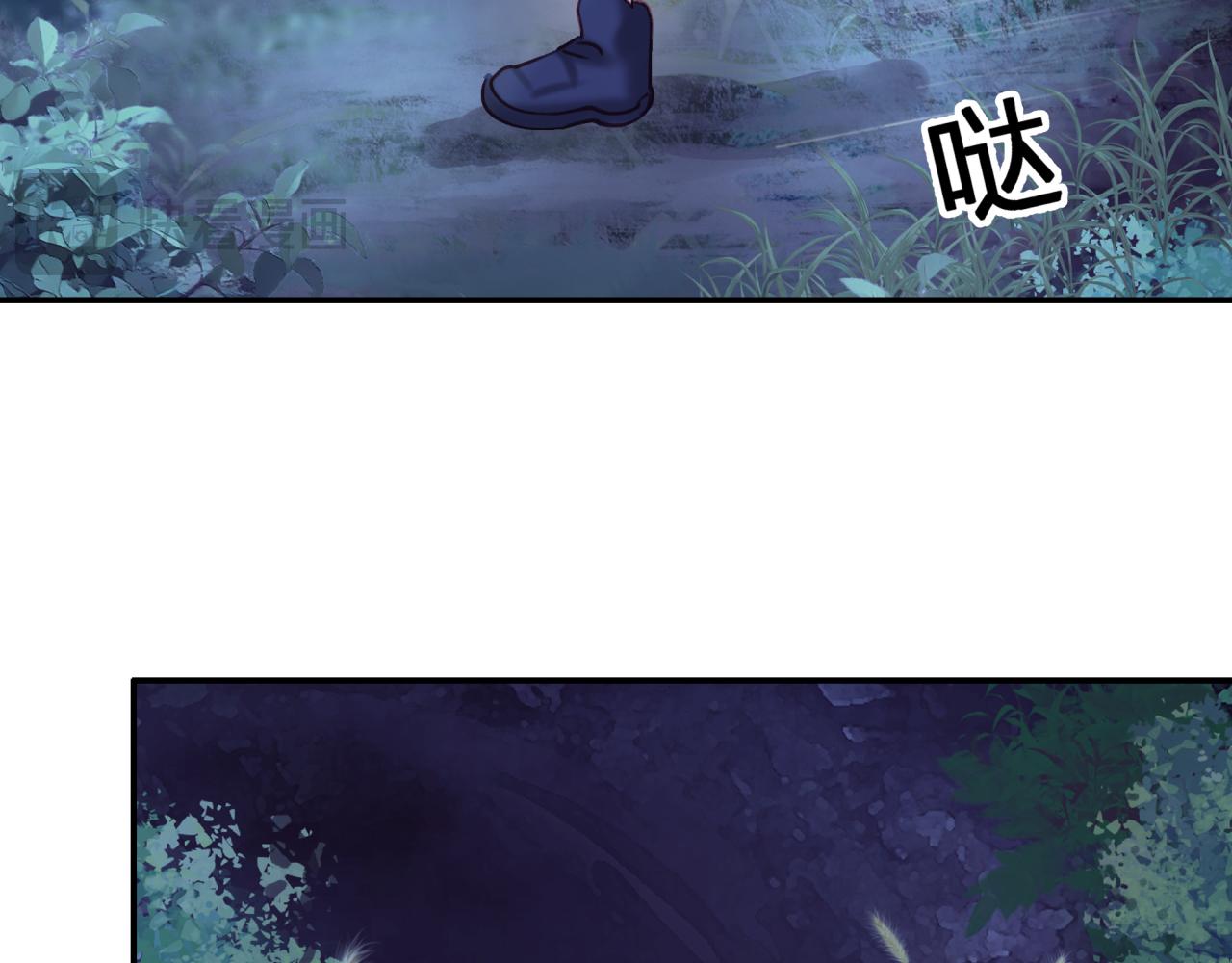 第四十二回 女王心脏(1/2)-第42话