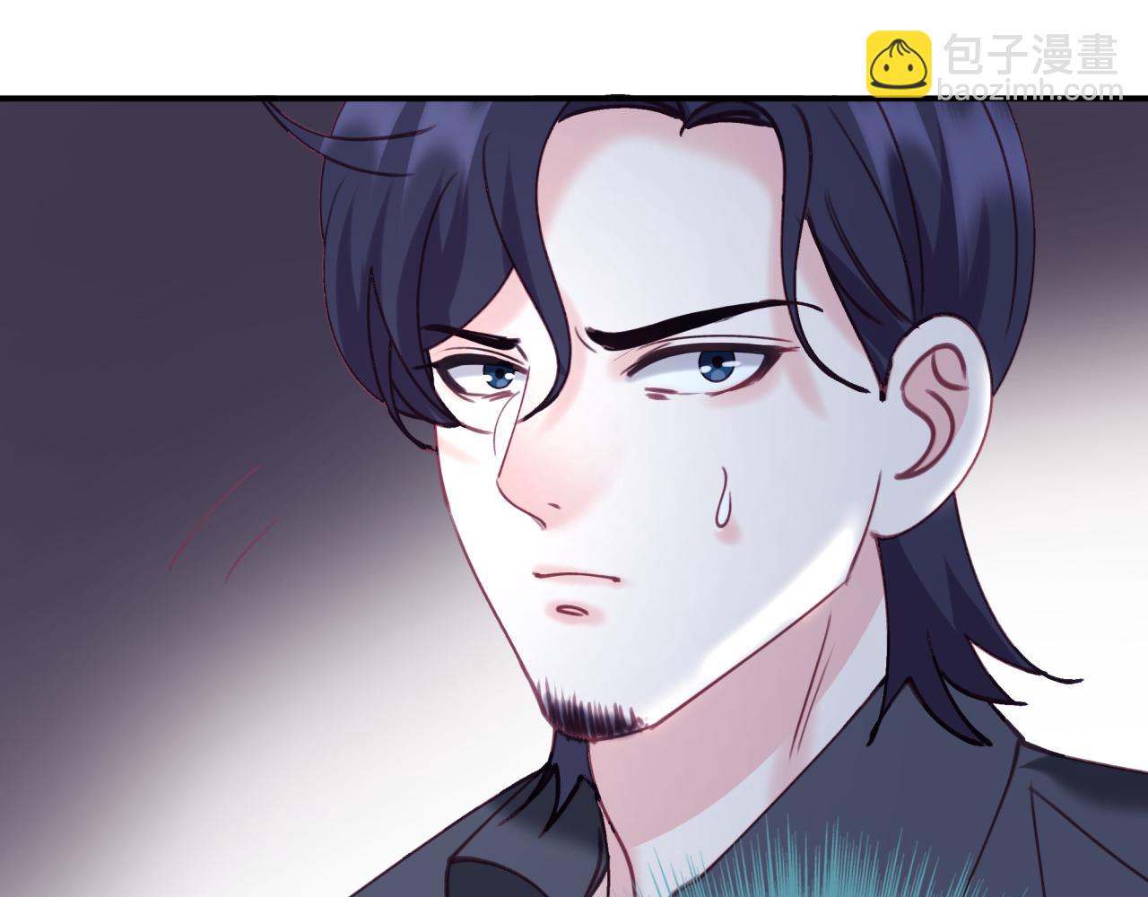 第四十四回 偷听(1/2)-第44话